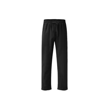 Fashionable Basics Blended Synthetic Fabrics Casual Pants Unisex