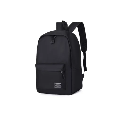 Fashionable Simple Backpack