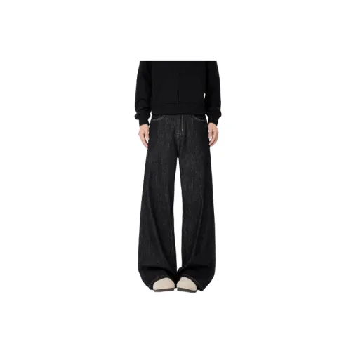 Retro Straight Leg Jeans