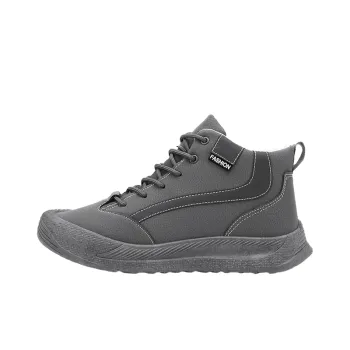 Simple Glamorous Outdoor Boots