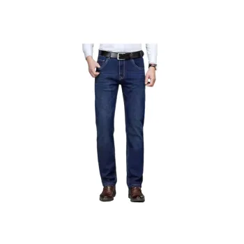 Simple Loose Jeans