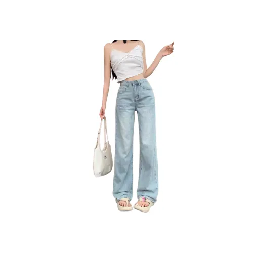 Simple Cool Jeans