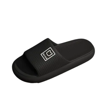 Home Use Cartoon Flip Flops