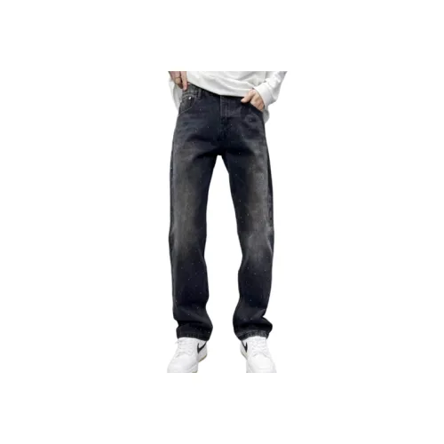 Trendy Versatile Denim Trousers