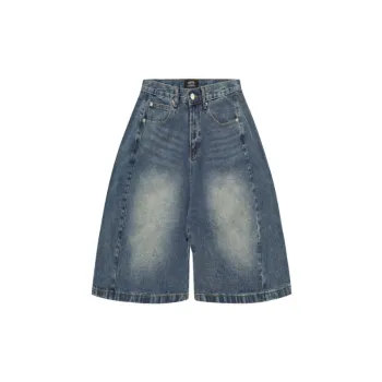 Casual Fashionable Denim Shorts