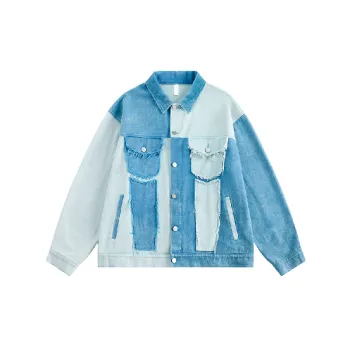 Trendy Plain Denim Jacket