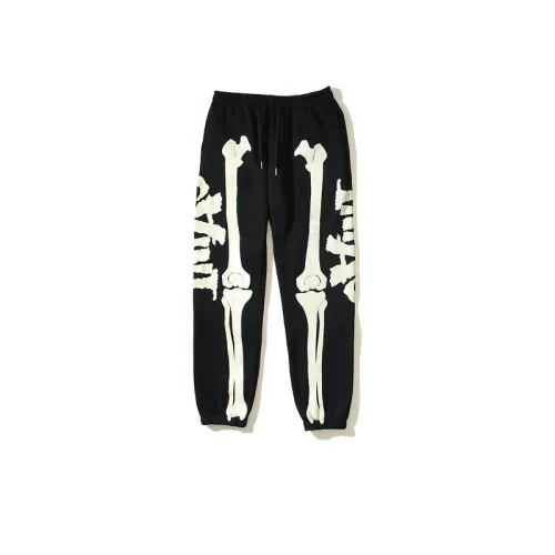 High Street Bone Crack Print Trousers