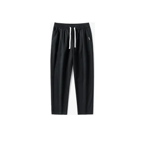 Pure Cotton Casual Straight Pants