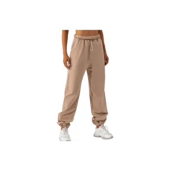 Casual Fashionable Knit Sweatpants