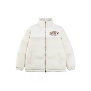 Simple Loose Quilted Jacket