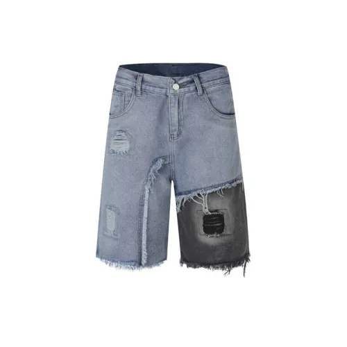 Stitching Color-matching Ragged Cat-beard Denim Shorts