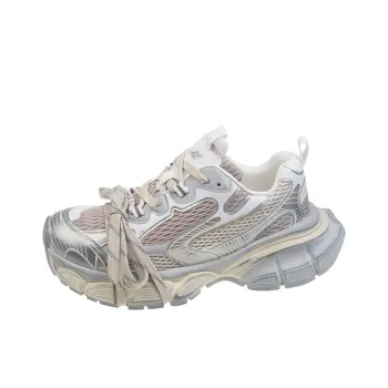 Casual Fashionable Chunky Sneakers