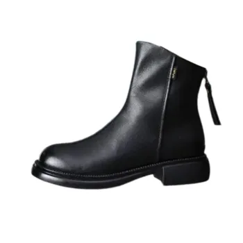 Retro Plain Chelsea Boot