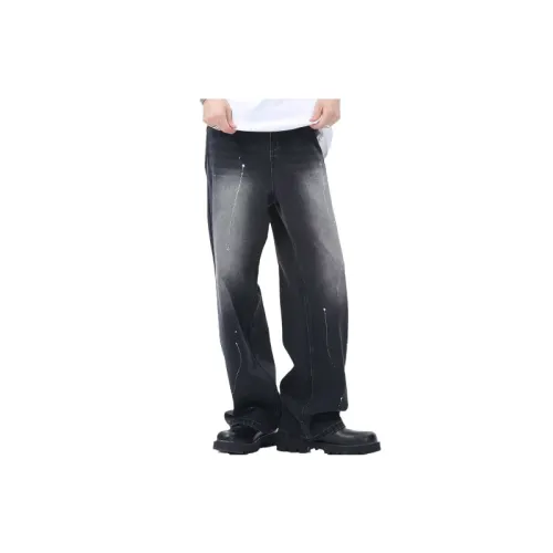 Fashionable Loose Straight Leg Jeans