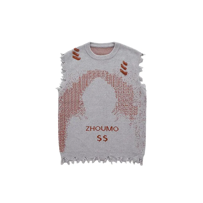 High Street Dark Creative Sweater Vest