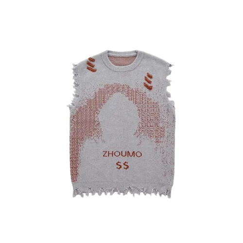 High Street Dark Creative Sweater Vest