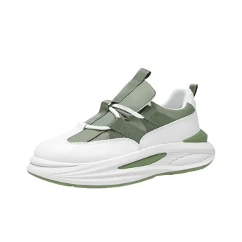 Breathable Trendy Umbrella Shoes