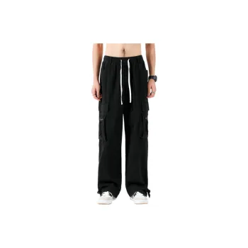 Simple Plain Cargo Pants