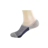 Gray-1 pair