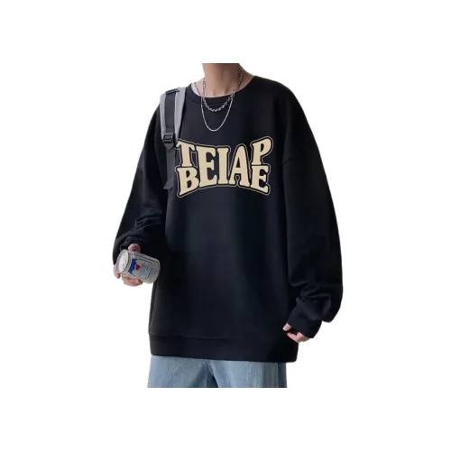 Casual Youth Fashion Trendy Lazy Pullover Simple New Round Neck Sweatshirt