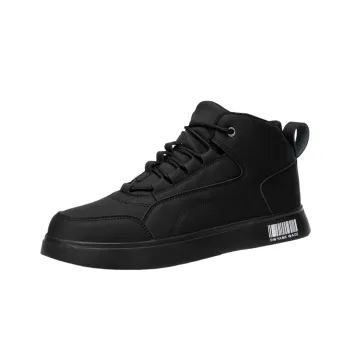 Business Letter Martin Boot