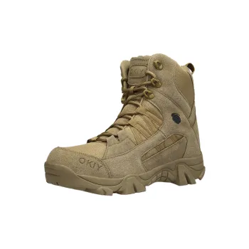 Sporty Loose Outdoor Boots