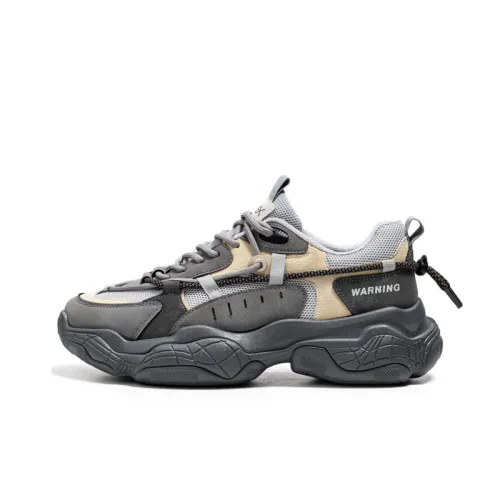 Casual Breathable Height Enhancing Sports Shoes