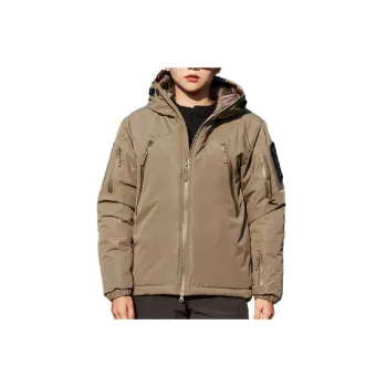 Fashionable Waterproof Outdoor Jacket
