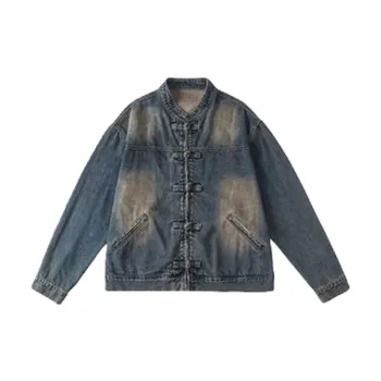 Retro Distress Denim Jacket