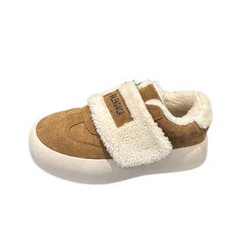 Casual Fashionable Snow Boots