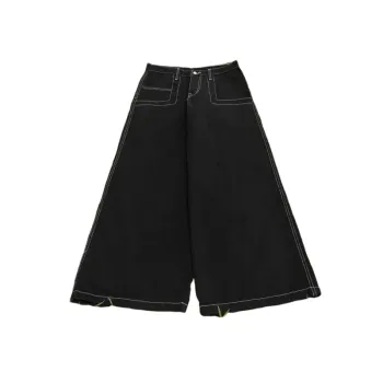 Loose Jeans