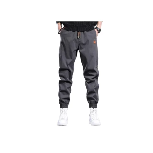 Loose Casual Trendy Tooling Solid Color Sports Pants