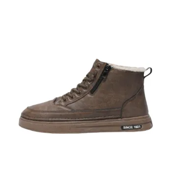 Fashionable Simple Cotton Shoes
