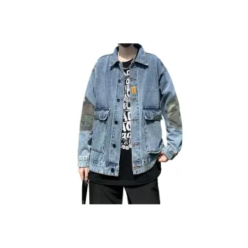 Casual Spliced Denim Jacket