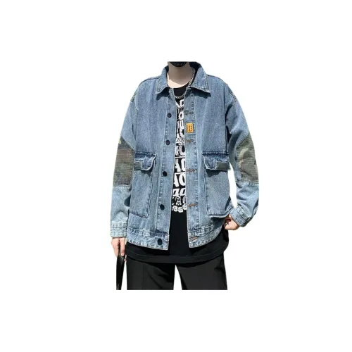 Casual Spliced Denim Jacket