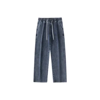 Sporty Plain Jeans