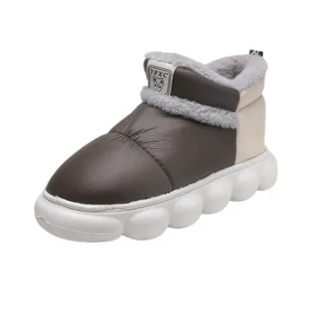 Fashionable Warming Snow Boots
