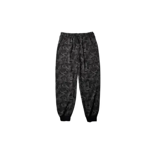 Camo Sporty Casual Pants