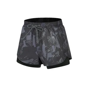 Fashionable Basics Milk Fiber Sports Shorts
