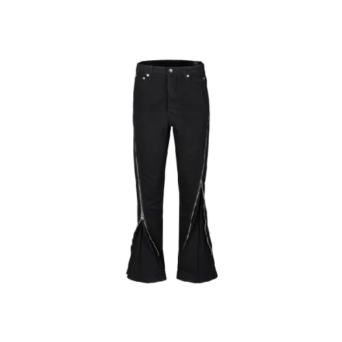 rick owens cropped pleated trousers item