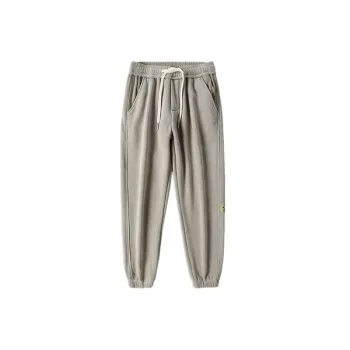 Stretch Casual Leg Pants