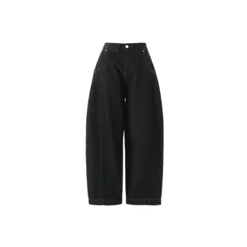 Fashionable Loose Jeans Women
