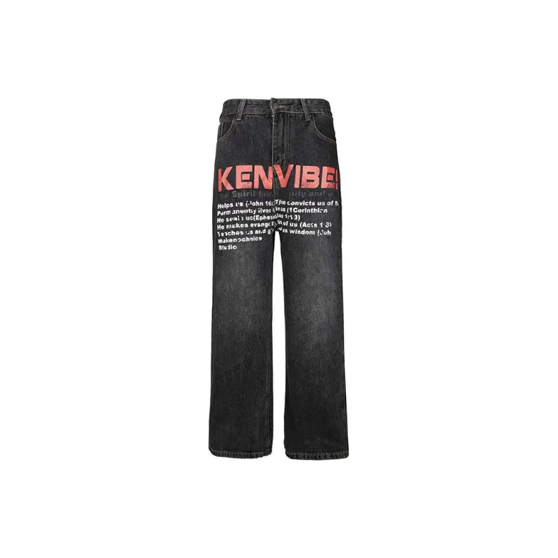 Hip Hop Loose Casual Letter Jeans-0
