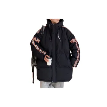 Fashionabl Loose White Duck Down Jacket