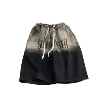 Brown Retro Gradient Drawstring Jeans
