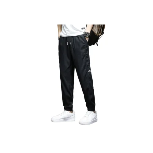 Solid Color Simple Multi-color Stretch Casual Pants