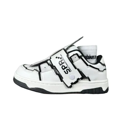 Black and White Versatile Sneakers