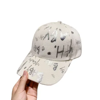 Fashionable Funky Peaked Cap