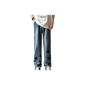 Fashionable Basics Jeans