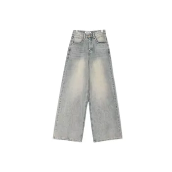 Retro Loose Jeans Women